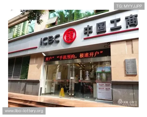 欧博网站开户注意事项有哪些提升开户效率的实用经验分享