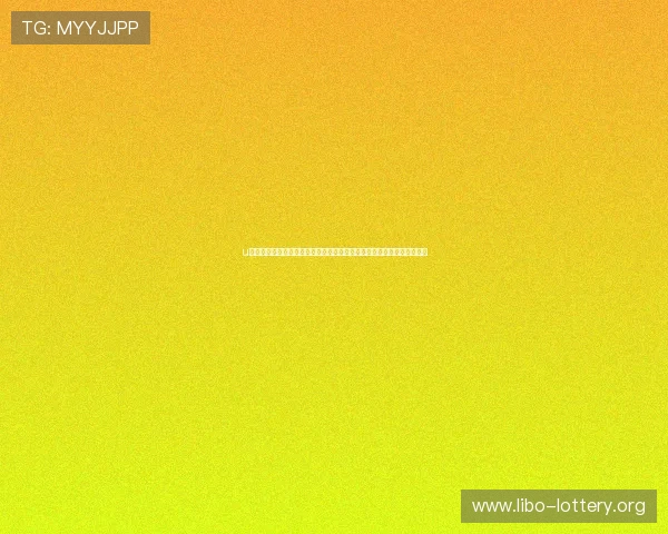 u赢体育登录线路稳定性提升与优化指南,确保玩家畅享无间断的游戏体验 u赢体育登录线路稳定性提升与优化指南,确保玩家畅享无间断的游戏体验
