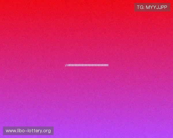 yb体育世界杯专题报道:最新赛况、明星球员和精彩瞬间一网打尽 yb体育世界杯专题报道:最新赛况、明星球员和精彩瞬间一网打尽
