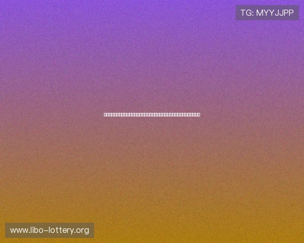 在澳门凯旋城感受世界杯激情,专业转播、现场互动和丰富娱乐内容满足不同观众需求 在澳门凯旋城感受世界杯激情,专业转播、现场互动和丰富娱乐内容满足不同观众需求